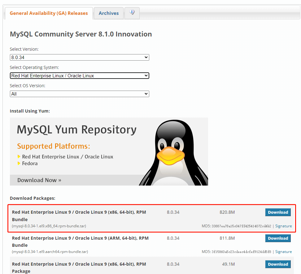离线安装与升级MySQL服务01.png